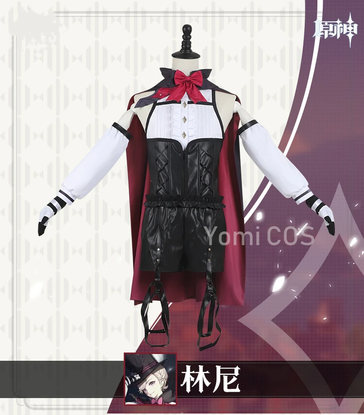 

Костюм для косплея по мотивам игры Genshin Impact Фэн дань Магик Линн Linne полный комплект костюм на Хэллоуин костюм для представлений