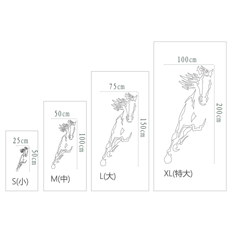 Креативные лошади гостиной акриловая 3d настенная наклейка для ресторана фон