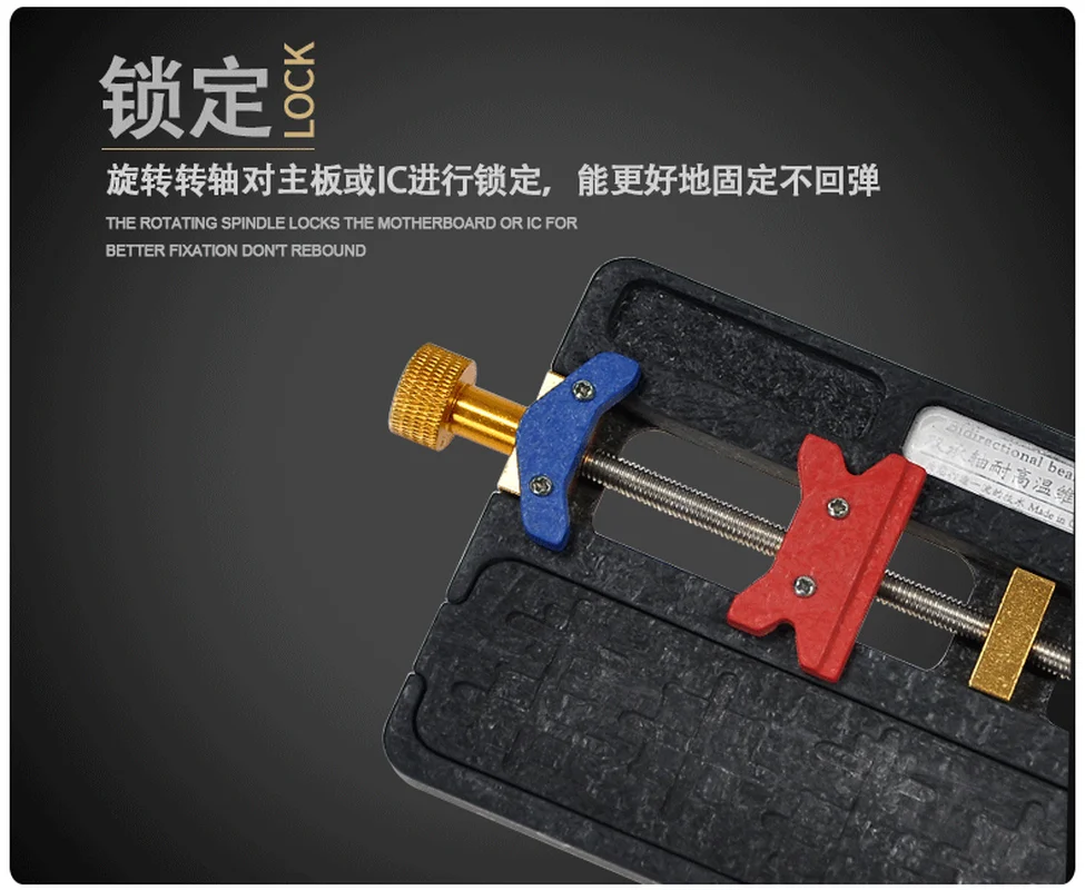 Многофункциональная материнская плата для мобильного телефона с двойным