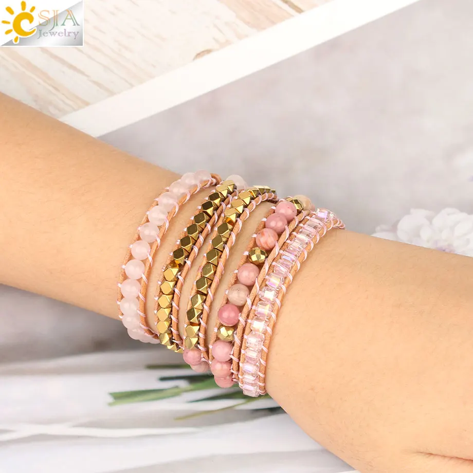 Женские многослойные браслеты CSJA из натурального камня украшенные розовыми