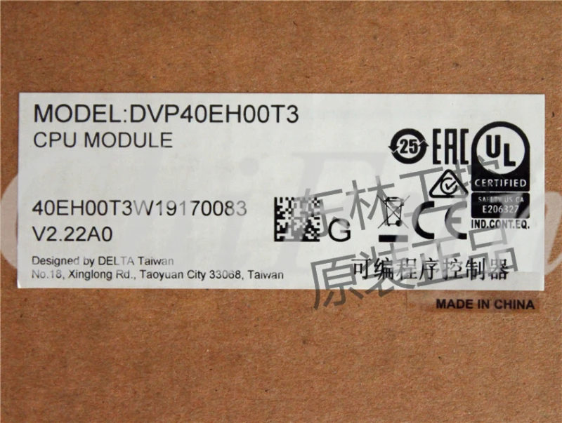 Программируемые контроллеры Delta original DVP40EH00T3 DVP40EH00R3 PLC 40 точек хоста 24DI/16DO|Детали и