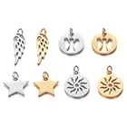 Подвеска Ангел, Звезда, солнце, Крыло из нержавеющей стали