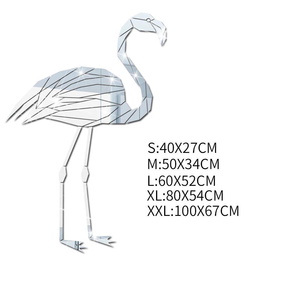 Наклейки на стену JM544 зеркало Фламинго акриловые наклейки для дома детского сада
