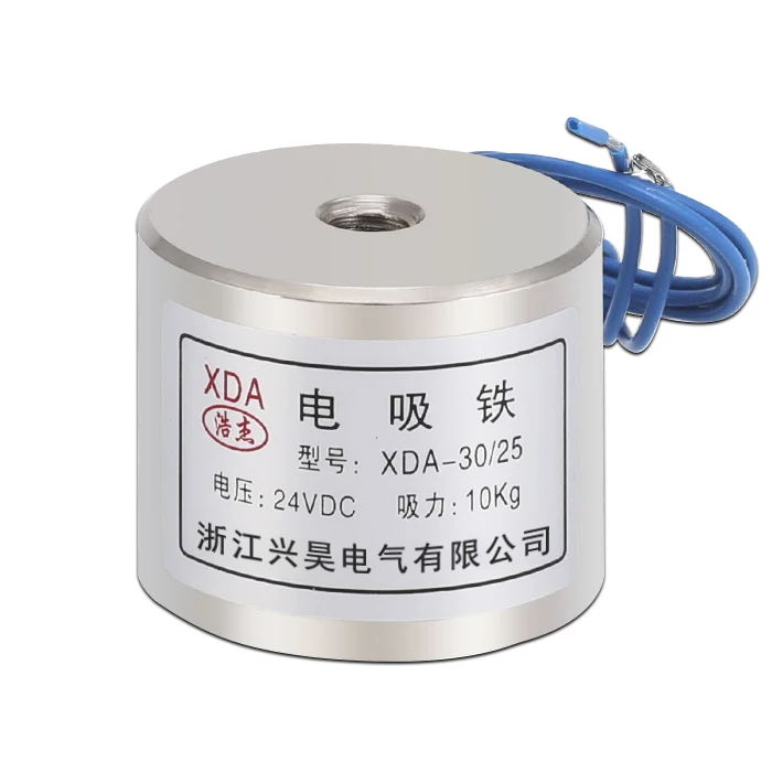 

DC suction cup type electromagnet XDA-30/25 suction 10KG voltage 12/24V
