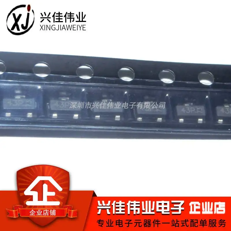 

Оригинальный 50 шт./BAS40-04 СОТ-23 200mA 40V