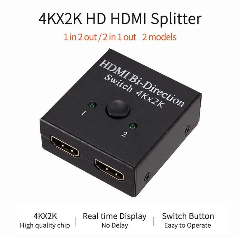 4K HDMI переключатель двунаправленный 1X2 / 2X1 AB Переключатель сплиттер для PS4 Pro/4 ТВ