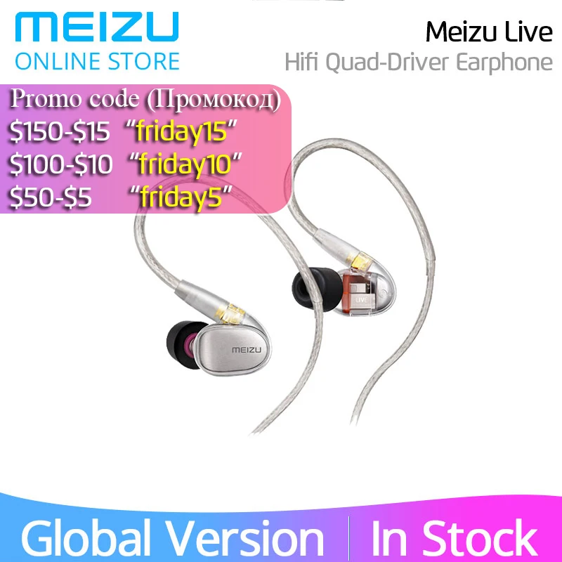 Meizu Live наушники Quad Driver in Ear двухканальный Ноулз сбалансированная арматура Hi Res Сертифицированный с микрофоном Дистанционного Управления