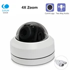 Цветная камера дневного и ночного видения Starlight 8MP PTZ, IP-камера видеонаблюдения с автоувеличением, двухканальная аудиокамера 4K, наружная сетевая камера