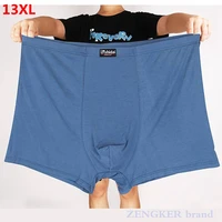 oversized mens briefs underwear boxers oversized mens loose shorts panties 10xl 12xl 13xl 11xl plus size boxer shorts for men
