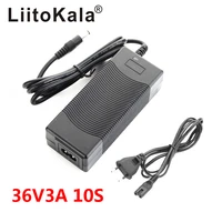 liitokala 12v 24v 36v 48v 3 series 6 series 7 series 10 series 13 string 18650 lithium battery charger 12 6v 29 4v dc 5 52 1mm