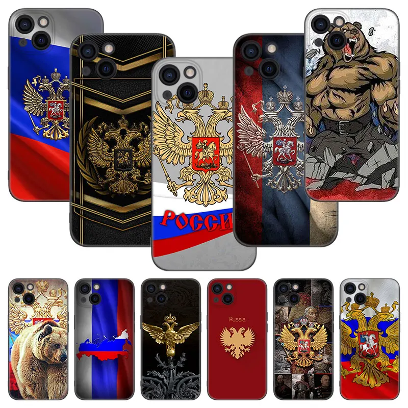 Чехол для телефона с эмблемой российского флага Apple iPhone 13 12 Mini 11 Pro XS Max XR X 8 7 6S 6 Plus 5S