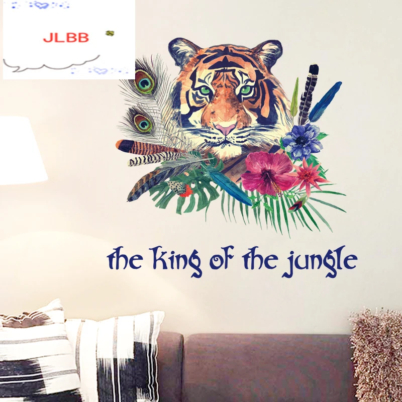 Персонализированная модная Наклейка на стену с тигровым пером для входа в