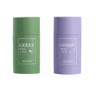 Маска для лица с зеленым чаем для очистки кожи лица, увлажнение, отбеливание, очищение пор, грязь, уход, средства для лица