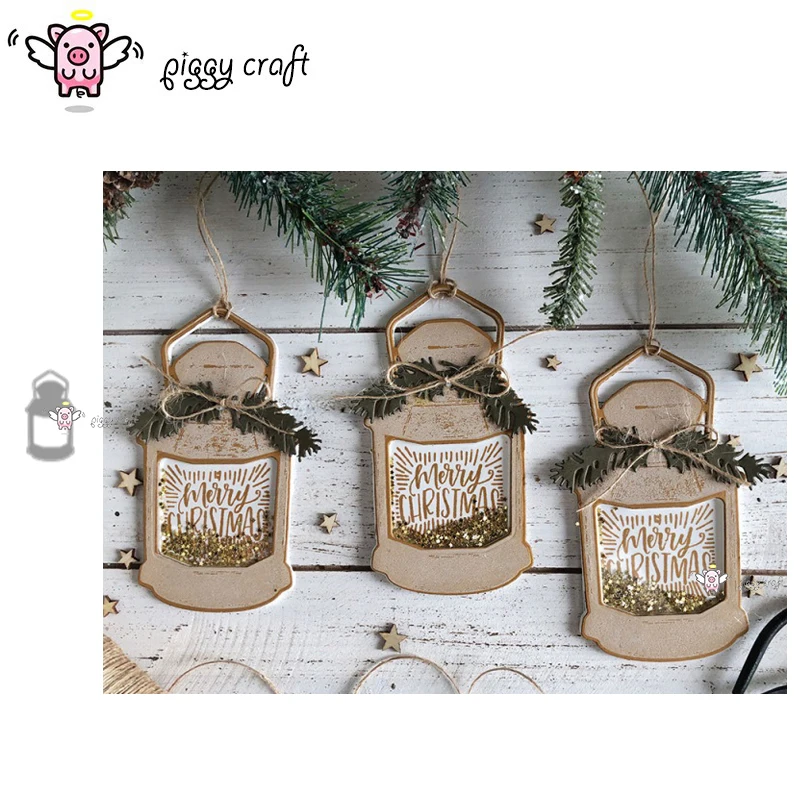 Свинья для рукоделия металлические режущие штампы вырубные новый фонарь