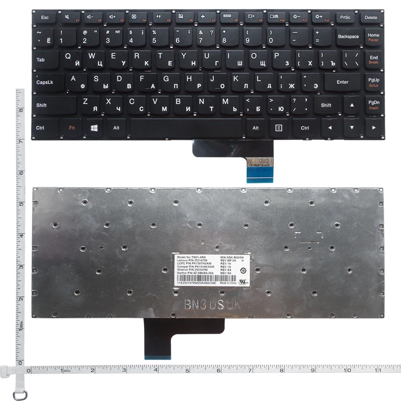 Ru Клавиатура для ноутбука Lenovo yoga2-13 Yoga 2 13 yogaII- U31-70 20344 Черный Новый русский с