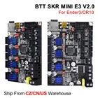 Материнская плата BIGTREETECH SKR MINI E3 V2 32 бит, детали для 3D принтера TMC2209, для Ender 35 Pro Upgrade BTT SKR V1.4 Turbo SKR 2