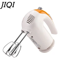 jiqi 5 speed electric egg beater handheld dough mixer portable food blender cream cake stir tool cuisine baking processor 220v
