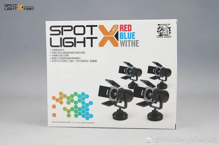 Светодиодный прожсветильник Тор DRAGON MOMOKO (УФ синий белый зеленый 4 цвета) для