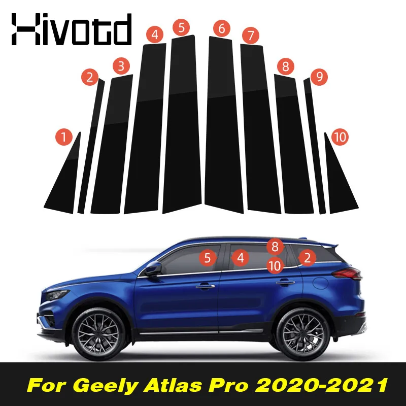 

Автомобильный Стайлинг, наклейка на центральную стойку окна, отделка, украшение на колонну B-стойку для Azkarra Geely Atlas Pro Belgee X70 2022, аксессуары