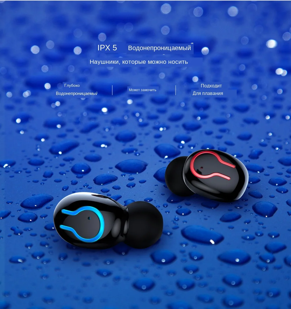 Q66 беспроводные V5.0 Bluetooth наушники спортивная водонепроницаемая гарнитура для Android головной убор с светодиодный дисплей 6000 мАч чехол для зарядки аккумулятора