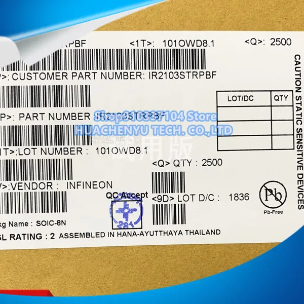 10 шт. 100% Оригинальная Новинка IR2103STRPBF SOP 8 SMD MOSFET драйвер транзистор IR|Чистящие