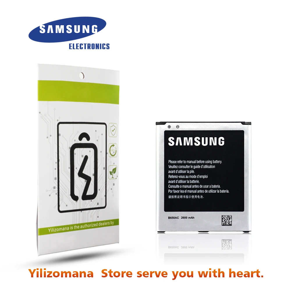 Аккумулятор для samsung B650AC 2600mAh для samsung Galaxy Mega 5,8 I9152 I9158 Gt-i9152 Сменный аккумулятор для телефона