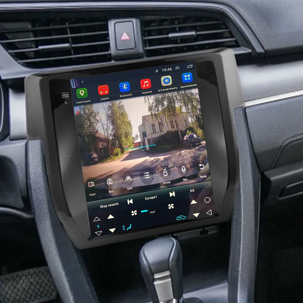 Автомобильный плеер Android 10 для Honda Civic 2016 2017 2018 2din радио мультимедиа видео GPS