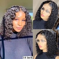 curly short bob lace front human hair wig pre plucked for black women glueless deep wave wig remy 13x1 t part lace front wigs