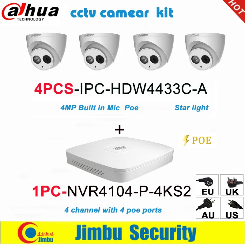 Dahua IP surveilliance система NVR комплект 4CH 4K видео регистратор NVR4104 P 4KS2 & 4MP камера 4 шт. IPC
