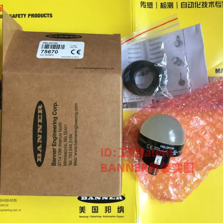

Новый Промышленный Индикатор K50LGRYNK50LGRYNQ