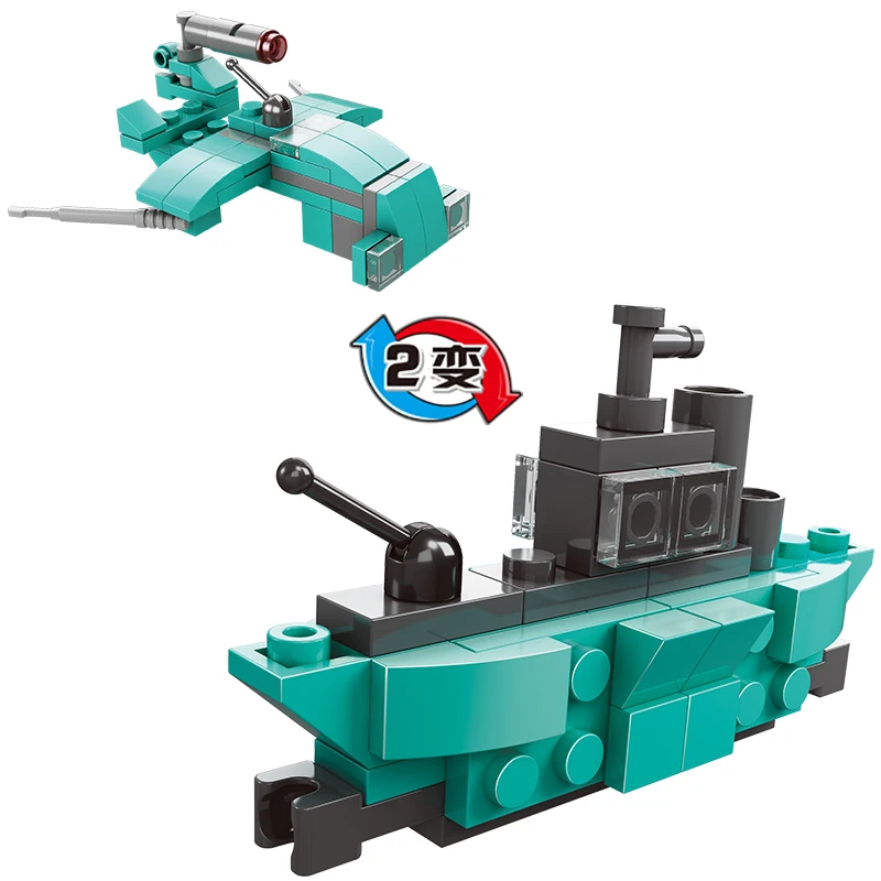 8 в 1 Трансформация Робот городской строительный блок Военный танк пистолет