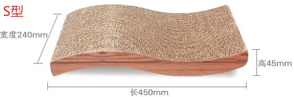 Новая лапа полоска чаша гофрированная картонная игрушка для кошек скребок погремушка шар кошка скретч площадка доска кошачья лежаки для домашних животных продукты