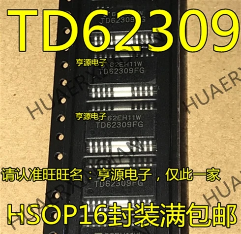 10 Pieces TD62309 TD62309F TD62309FG HSOP16 new in stock | Обустройство дома