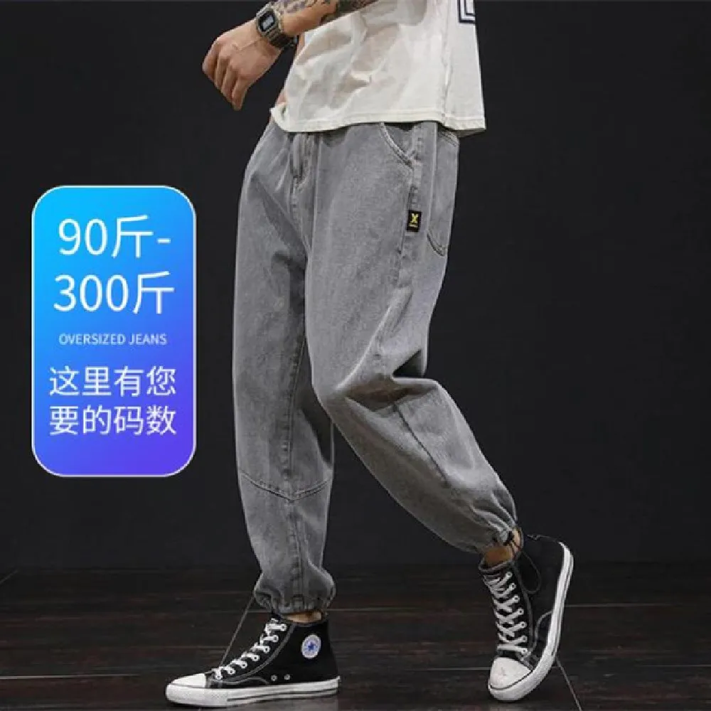 

Джинсы-багги мужские оверсайз, модные мешковатые брюки до щиколотки, индивидуальные шаровары в стиле пэчворк, большие размеры 28-48, на лето