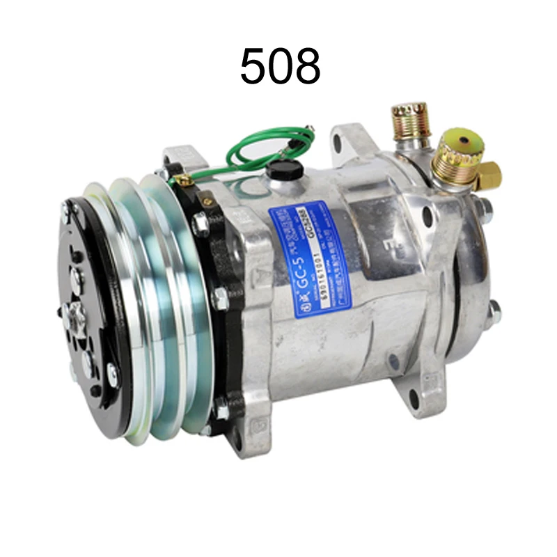 12V 24V 508 5H14 compressor for automobile air conditioner