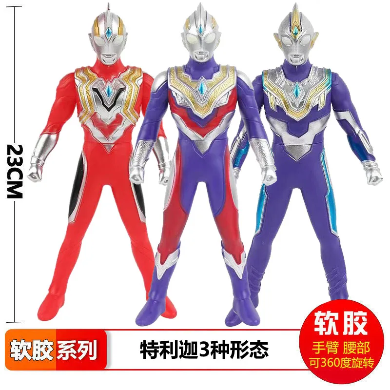 Спусковой механизм Bandai Ultraman мягкая Подвижная кукла модель ручной работы подарок