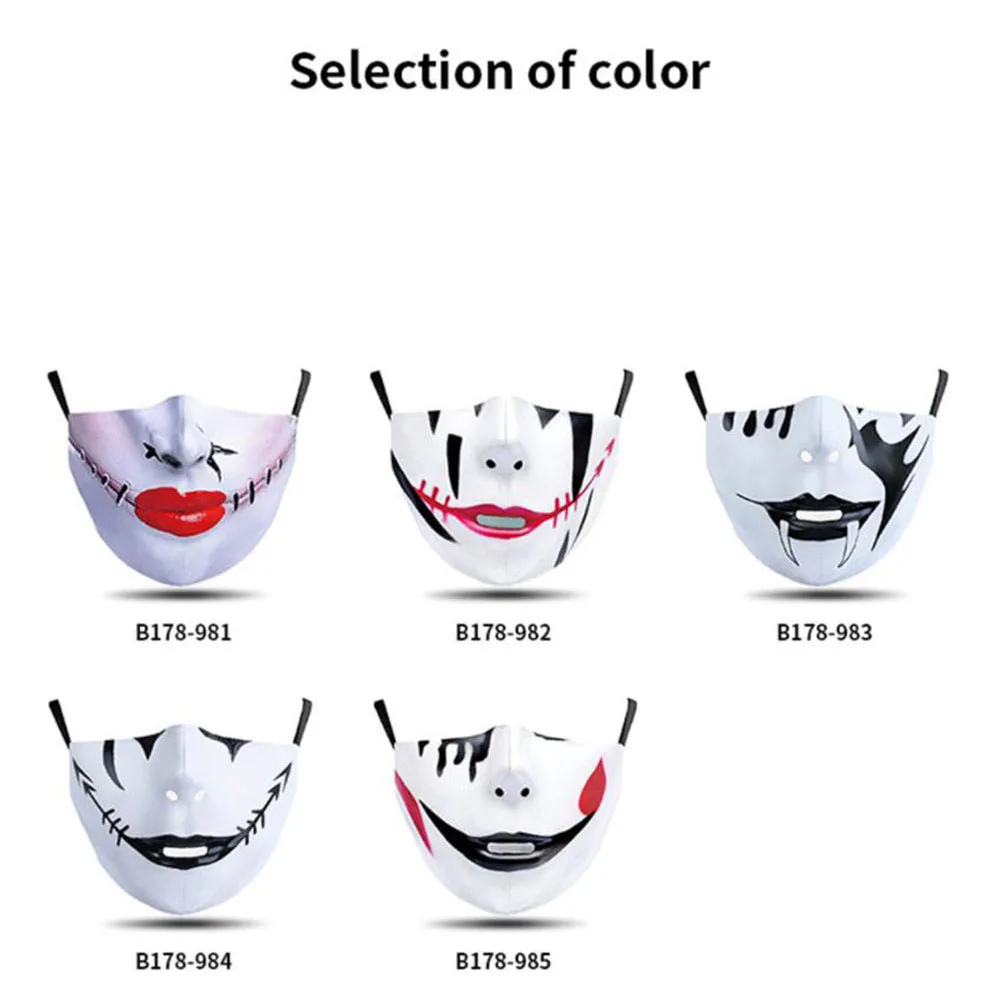 Горячая Забавный костюм ведьмы рот Косплэй Для женщин мужчин маски унисекс уход