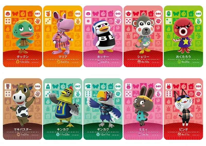 Series1 (041-080) Animal Crossing Card Amiibo locks nfc Work for NS Games | Игрушки и хобби