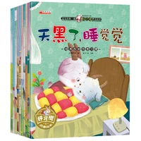 10 childrens comics puzzles early education bedtime stories mongolian reading materials for 2 8 years old extracurricular