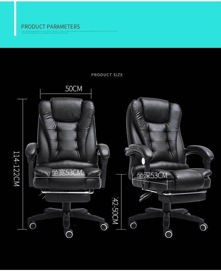 Oficina Boss футболка Stoel Chaise De Bureau Ordinateur Sedia Ufficio кожа Silla Cadeira Poltrona игровое массажное кресло для офиса