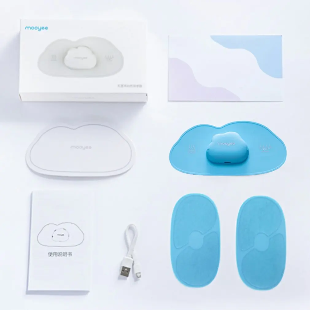 

Body Massager for vip link