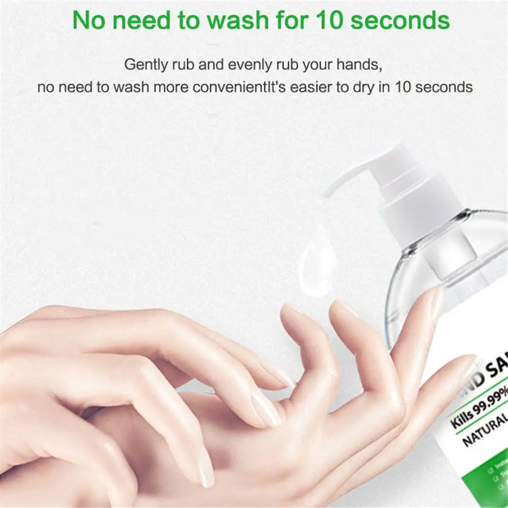 500 мл портативный дорожный дезинфицирующее средство для рук одноразовое