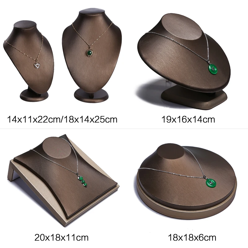 Коричневое кольцо из искусственной кожи серьги подвеска ожерелье ювелирные