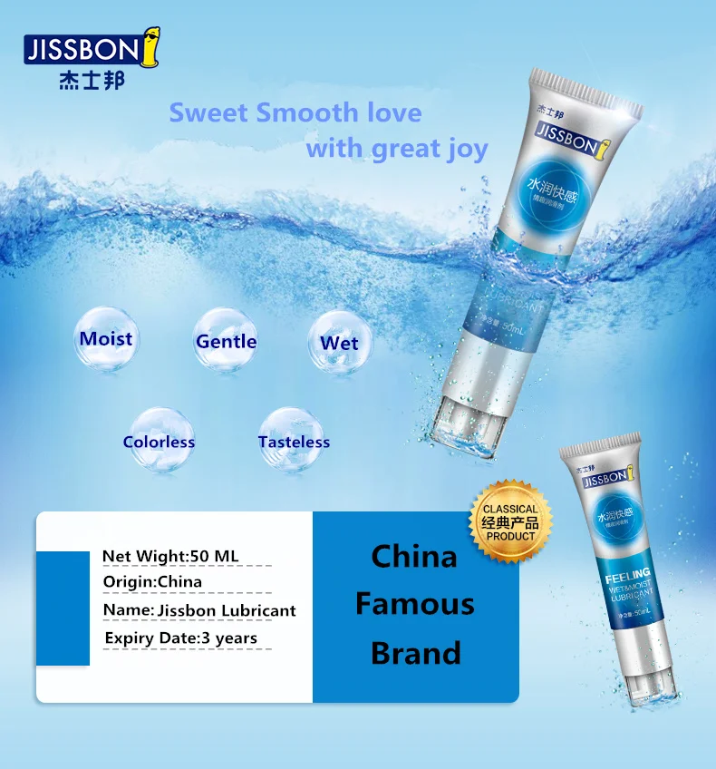 Ощущение влажной смазки Анальная смазка для секса ультра безопасные зависимые