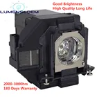 Запасная лампа ELPLP96 для проектора EPSON EB-X41E, B-X05, EB-W41, EB-U05, EB-S41, EB-S05, EH-TW650, EH-TW5650, EB-W42, EB-W05, EH-TW610