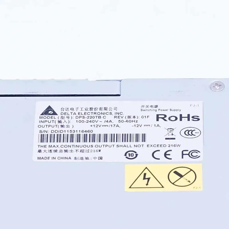 Для Delta DPS 220TB A B C для Dahua источник питания DVR PUD220M 12V 17A 216W|Блоки компьютеров| |