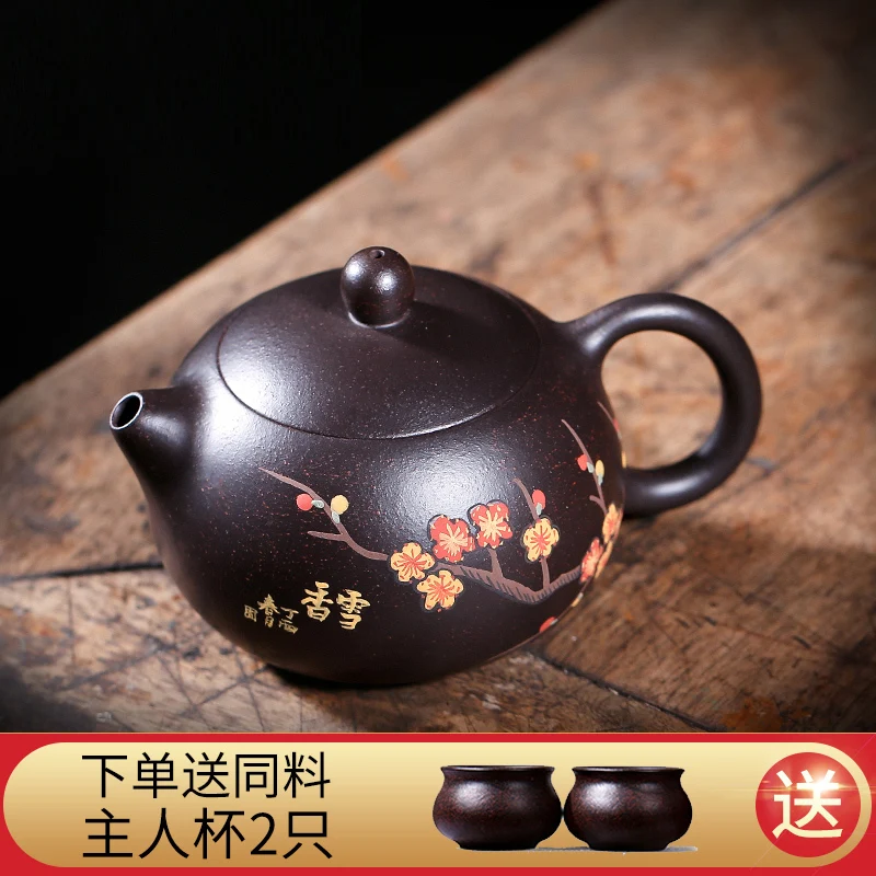 

Yixing GuYue hall рекомендуется чистый ручной знаменитый чайный набор с фиолетовым песком, необработанный чайник xi shi