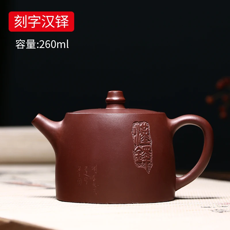 

recommended by pure manual authentic beauty stone gourd ladle pot of tea with a suit of household single little teapot