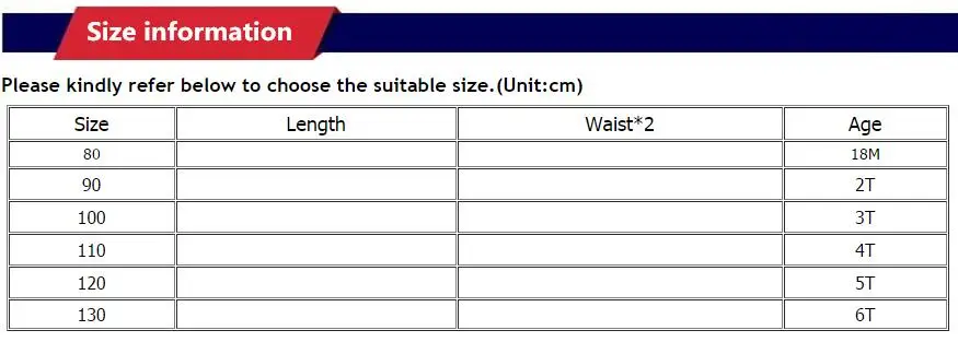 Детские брюки унисекс повседневные корейские осенние для мальчиков однотонные
