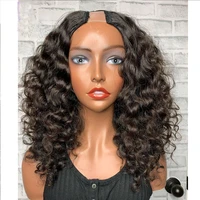 short u part curly wig human hair brazilian remy hair upart wigs natural black for black woman middleleftright u opening
